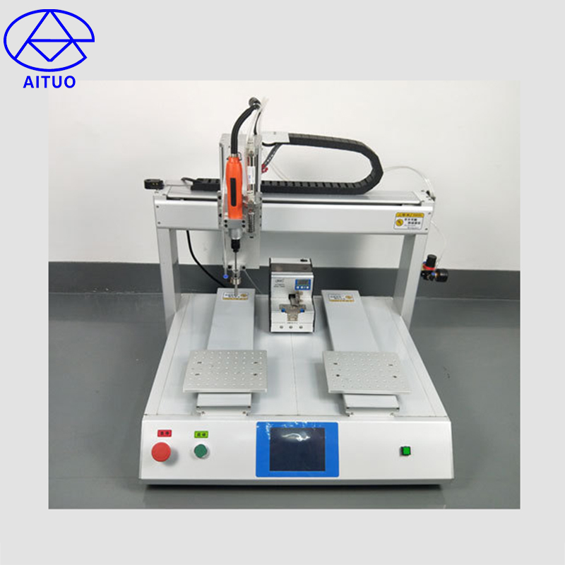 Dual-platform automatic locking screw machine Blow type automatic screwdriver